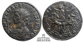 Probus AD 276-282 Æ Antoninianus. Sol standing facing in quadriga. 21 mm, 2.98 g.