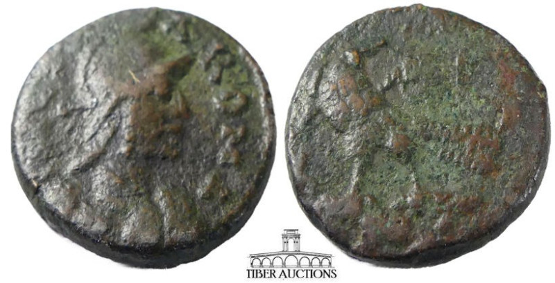Ostrogoths, Theoderic 40 Nummi. AD 493-526. Rome mint. Helmeted and draped bust ...