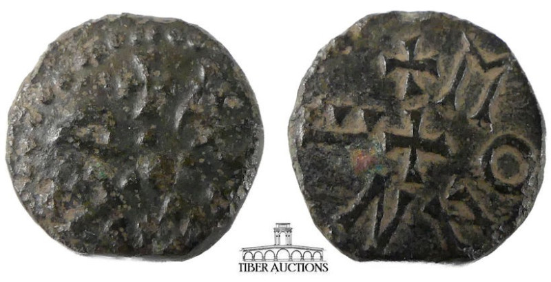 Æthelred II. Second Reign Æ Phase II Styca. AD 843-850. Monne, moneyer. +EADILIR...