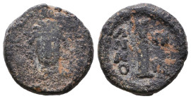 Byzantine Coins. Circa 6th - 11th Century AD.

Reference:

Condition: Very Fine

weight:4,4gr