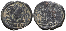 Byzantine Coins. Circa 6th - 11th Century AD.

Reference:

Condition: Very Fine

weight:12,3gr