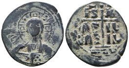 Byzantine Coins. Circa 6th - 11th Century AD.

Reference:

Condition: Very Fine

weight:8,9gr