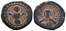 Byzantine Coins. Circa 6th - 11th Century AD.

Reference:

Condition: Very Fine

weight:7,2gr