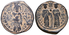 Byzantine Coins. Circa 6th - 11th Century AD.

Reference:

Condition: Very Fine

weight:6,2gr