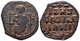 Byzantine Coins. Circa 6th - 11th Century AD.

Reference:

Condition: Very Fine

weight:9,2gr