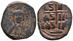 Byzantine Coins. Circa 6th - 11th Century AD.

Reference:

Condition: Very Fine

weight:11gr