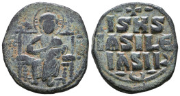 Byzantine Coins. Circa 6th - 11th Century AD.

Reference:

Condition: Very Fine

weight:9,5gr