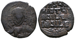 Byzantine Coins. Circa 6th - 11th Century AD.

Reference:

Condition: Very Fine

weight:8,1gr