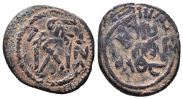 Islamic Coins. Circa 7th - 14th Century AD.

Reference:

Condition: Very Fine

weight:5,3gr