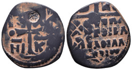 Islamic Coins. Circa 7th - 14th Century AD.

Reference:

Condition: Very Fine

weight:8,3gr
