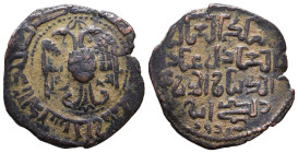 Islamic Coins. Circa 7th - 14th Century AD.

Reference:

Condition: Very Fine

weight:6,3gr