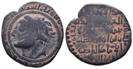 Islamic Coins. Circa 7th - 14th Century AD.

Reference:

Condition: Very Fine

weight:11,2gr