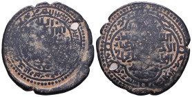 Islamic Coins. Circa 7th - 14th Century AD.

Reference:

Condition: Very Fine

weight:6,4gr