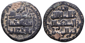 Islamic Coins. Circa 7th - 14th Century AD.

Reference:

Condition: Very Fine

weight:8,3gr