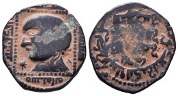 Islamic Coins. Circa 7th - 14th Century AD.

Reference:

Condition: Very Fine

weight:7,1gr
