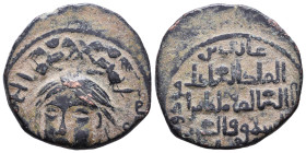 Islamic Coins. Circa 7th - 14th Century AD.

Reference:

Condition: Very Fine

weight:12,7gr