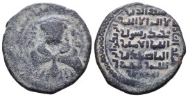 Islamic Coins. Circa 7th - 14th Century AD.

Reference:

Condition: Very Fine

weight:8,1gr