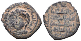 Islamic Coins. Circa 7th - 14th Century AD.

Reference:

Condition: Very Fine

weight:6,8gr