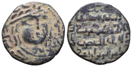 Islamic Coins. Circa 7th - 14th Century AD.

Reference:

Condition: Very Fine

weight:5,2gr