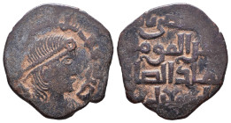Islamic Coins. Circa 7th - 14th Century AD.

Reference:

Condition: Very Fine

weight:4,9gr