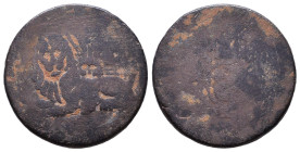 Islamic Coins. Circa 7th - 14th Century AD.

Reference:

Condition: Very Fine

weight:6,9gr