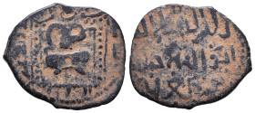 Islamic Coins. Circa 7th - 14th Century AD.

Reference:

Condition: Very Fine

weight:4,1gr