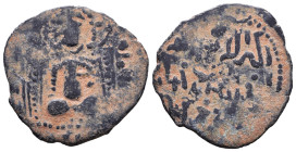 Islamic Coins. Circa 7th - 14th Century AD.

Reference:

Condition: Very Fine

weight:3,5gr