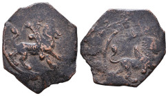 Islamic Coins. Circa 7th - 14th Century AD.

Reference:

Condition: Very Fine

weight:4,5gr