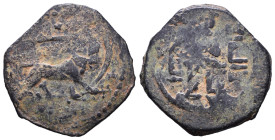 Islamic Coins. Circa 7th - 14th Century AD.

Reference:

Condition: Very Fine

weight:3,9gr