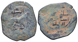 Islamic Coins. Circa 7th - 14th Century AD.

Reference:

Condition: Very Fine

weight:3,3gr