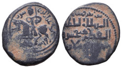 Islamic Coins. Circa 7th - 14th Century AD.

Reference:

Condition: Very Fine

weight:3,6gr