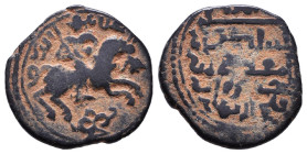 Islamic Coins. Circa 7th - 14th Century AD.

Reference:

Condition: Very Fine

weight:3,2gr