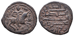Islamic Coins. Circa 7th - 14th Century AD.

Reference:

Condition: Very Fine

weight:2,4gr