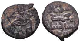 Islamic Coins. Circa 7th - 14th Century AD.

Reference:

Condition: Very Fine

weight:4gr