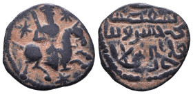 Islamic Coins. Circa 7th - 14th Century AD.

Reference:

Condition: Very Fine

weight:2,7gr