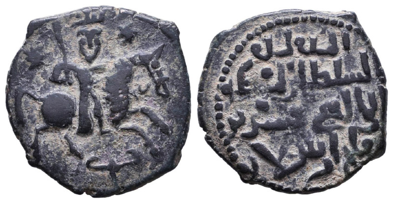 Islamic Coins. Circa 7th - 14th Century AD.

Reference:

Condition: Very Fin...