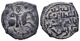 Islamic Coins. Circa 7th - 14th Century AD.

Reference:

Condition: Very Fine

weight:4,3gr