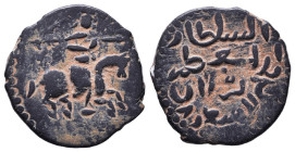 Islamic Coins. Circa 7th - 14th Century AD.

Reference:

Condition: Very Fine

weight:3,4gr