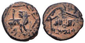 Islamic Coins. Circa 7th - 14th Century AD.

Reference:

Condition: Very Fine

weight:2,4gr