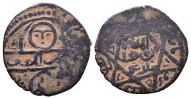 Islamic Coins. Circa 7th - 14th Century AD.

Reference:

Condition: Very Fine

weight:2,8gr
