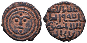 Islamic Coins. Circa 7th - 14th Century AD.

Reference:

Condition: Very Fine

weight:2,3gr