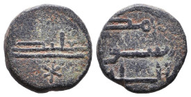 Islamic Coins. Circa 7th - 14th Century AD.

Reference:

Condition: Very Fine

weight:3gr