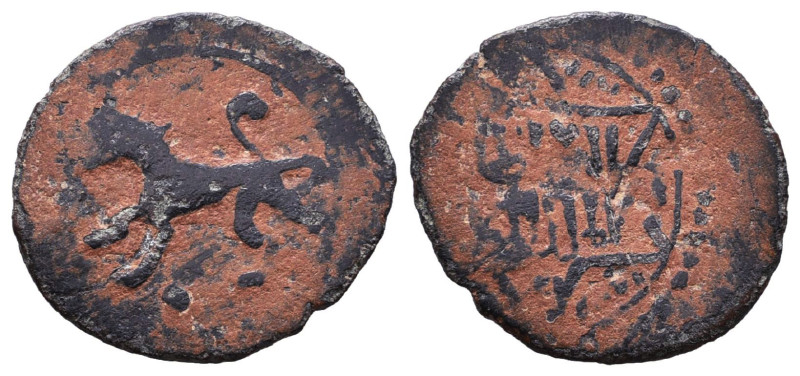 Islamic Coins. Circa 7th - 14th Century AD.

Reference:

Condition: Very Fin...