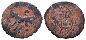 Islamic Coins. Circa 7th - 14th Century AD.

Reference:

Condition: Very Fine

weight:1,9gr