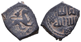 Islamic Coins. Circa 7th - 14th Century AD.

Reference:

Condition: Very Fine

weight:2,8gr