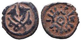 Islamic Coins. Circa 7th - 14th Century AD.

Reference:

Condition: Very Fine

weight:1,5gr