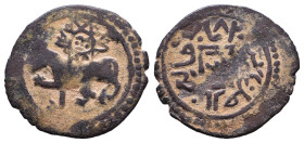 Islamic Coins. Circa 7th - 14th Century AD.

Reference:

Condition: Very Fine

weight:1,5gr