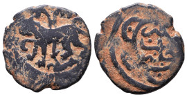 Islamic Coins. Circa 7th - 14th Century AD.

Reference:

Condition: Very Fine

weight:4,3gr