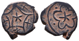 Islamic Coins. Circa 7th - 14th Century AD.

Reference:

Condition: Very Fine

weight:3,4gr
