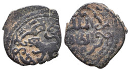 Islamic Coins. Circa 7th - 14th Century AD.

Reference:

Condition: Very Fine

weight:2,1gr